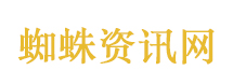 张娜拉经纪公司否认其去世